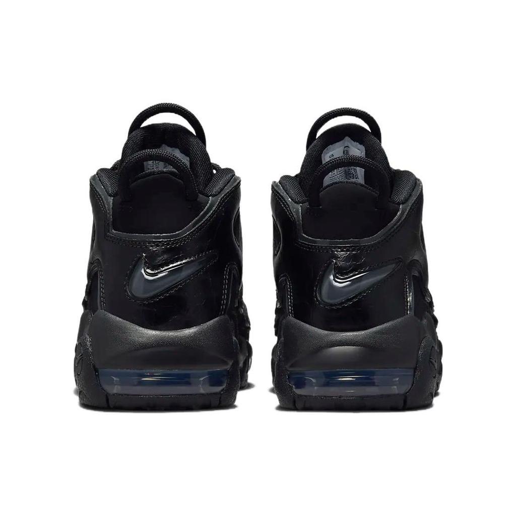 Nike Air More Uptempo GS Black Anthracite Kids Sneakers FV2264-001