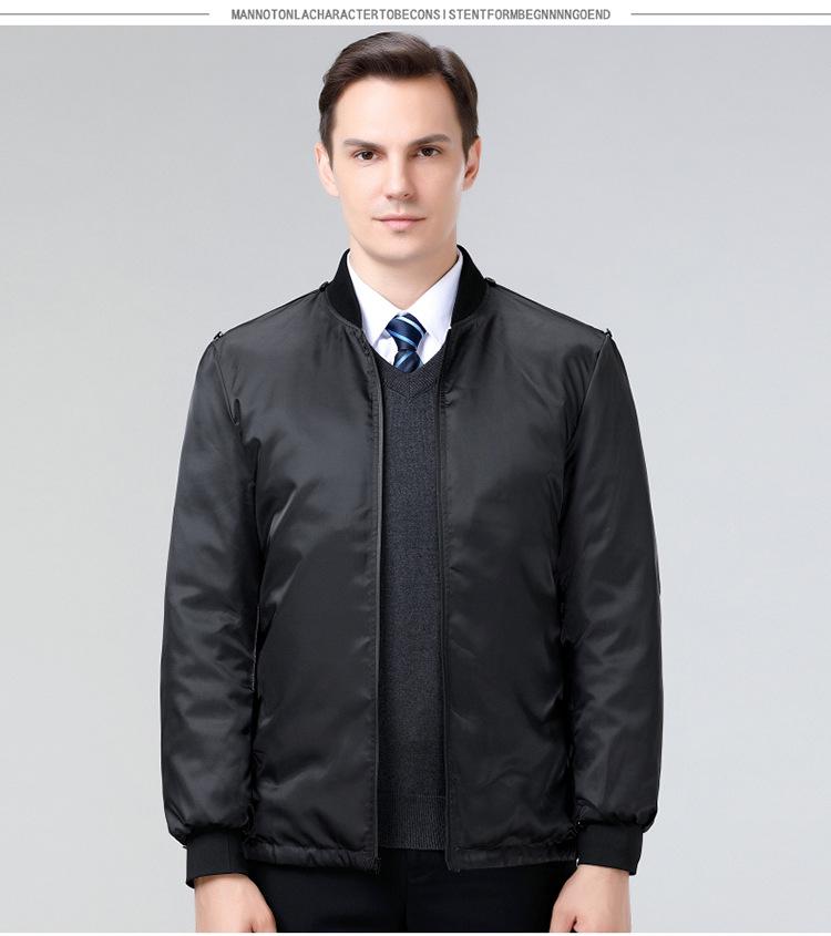 2024 Men's High-End Autumn Winter Hooded Down Jacket - Windproof, Warm, Casual Top for Middle-Aged