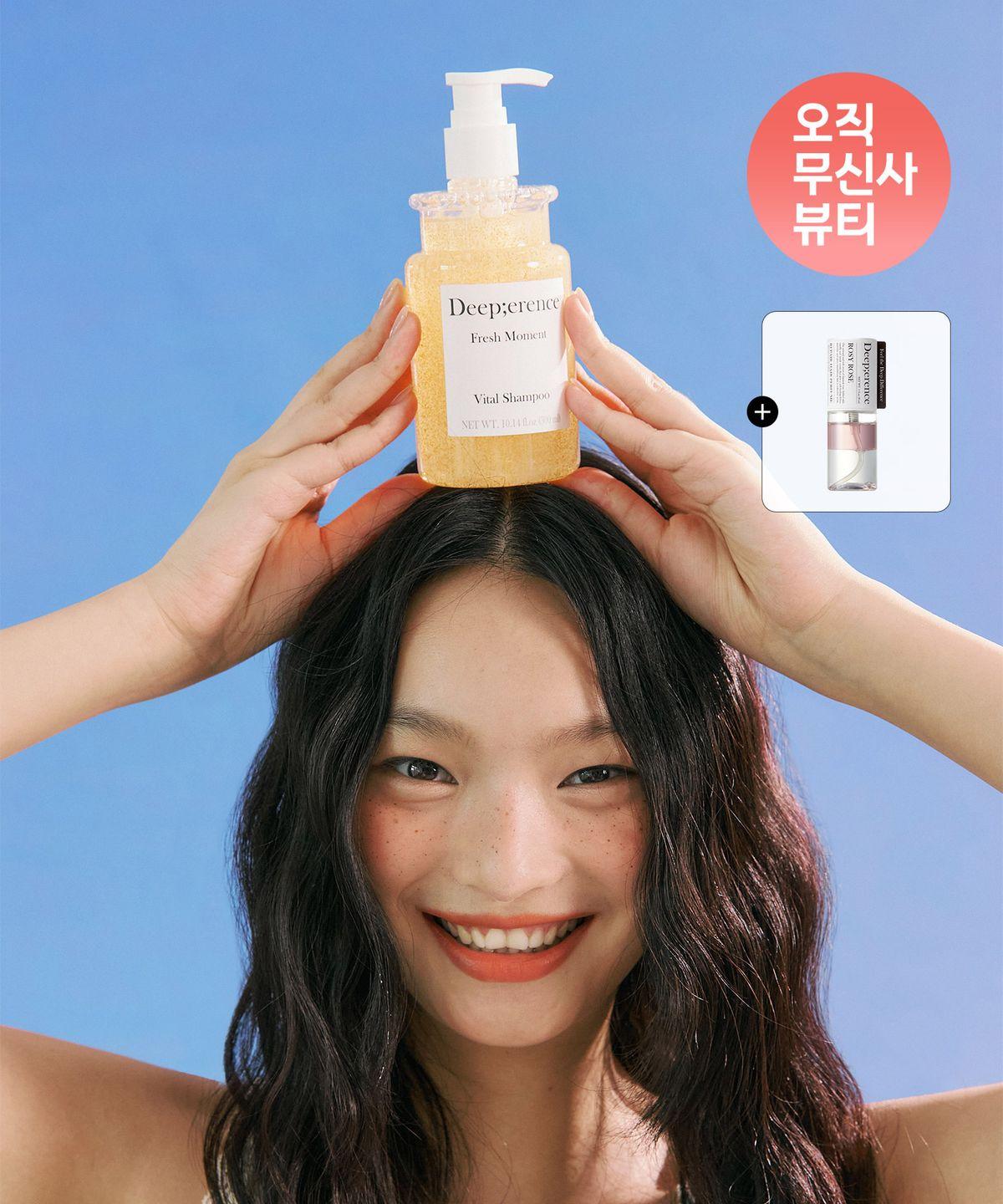 Select 1 Perfume Hair Shampoo 300ml + Full-size Perfume Hair Mist (Random Gift) Rosie Rose