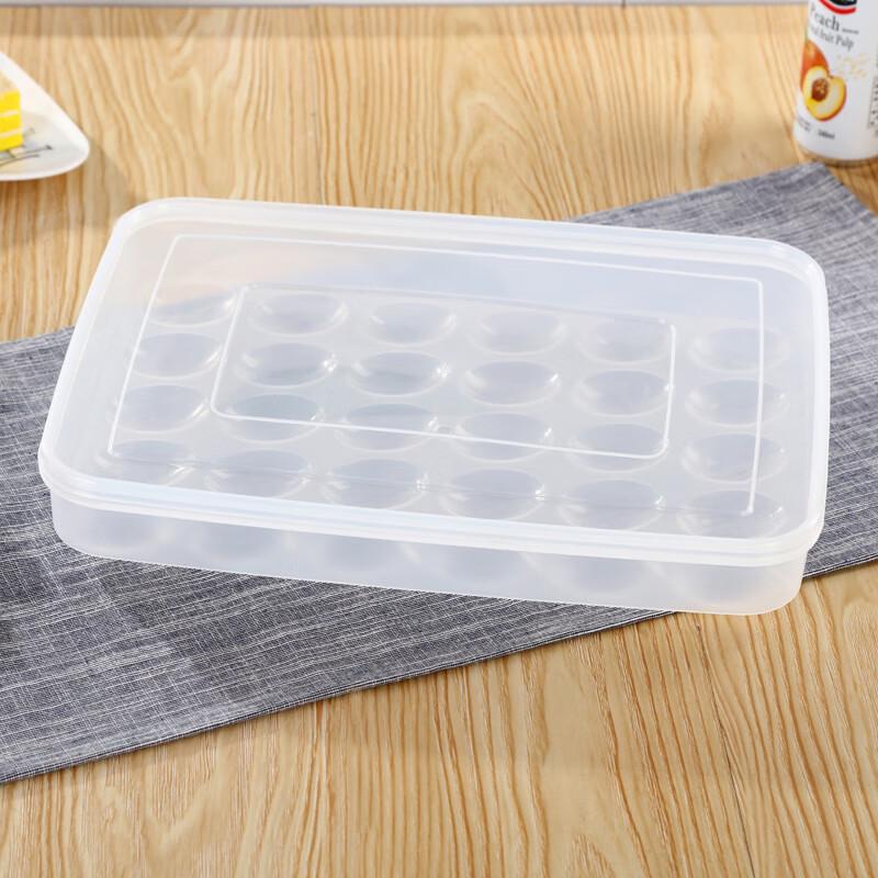 Wutuo Refrigerator Egg Storage Box with Lid (2-Pack)