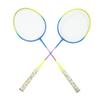 K2058 Badminton Racket Iron Alloy Lightweight Sturdy Badminton Racquet Set for Indoor Outdoor Backyards Gym
