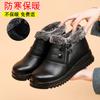Mom Shoes Winter New Leather Shoes Soft Sole Soft Surface Non-slip Middle-aged and Elderly Women's Cotton Shoes Working Elderly Black Middle-aged