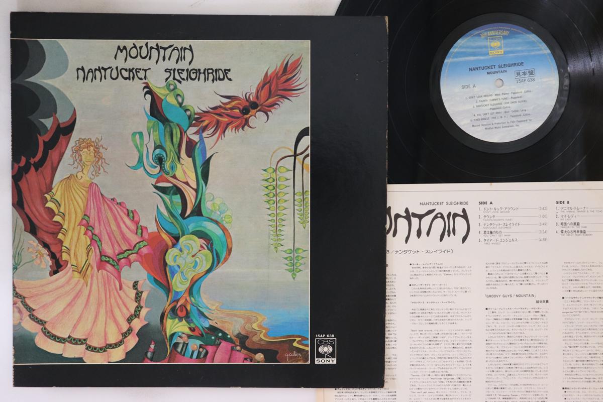 

LP Record MOUNTAIN - Nantucket Sleighride 15AP638PROMO CBS SONY Japan Rock Used