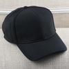 Sealed Baseball Cap, Elastic Fabric, Peaked Cap, Young and Middle-aged Men's Hat, Casualfashionk-style Trendymen's Hat for Women