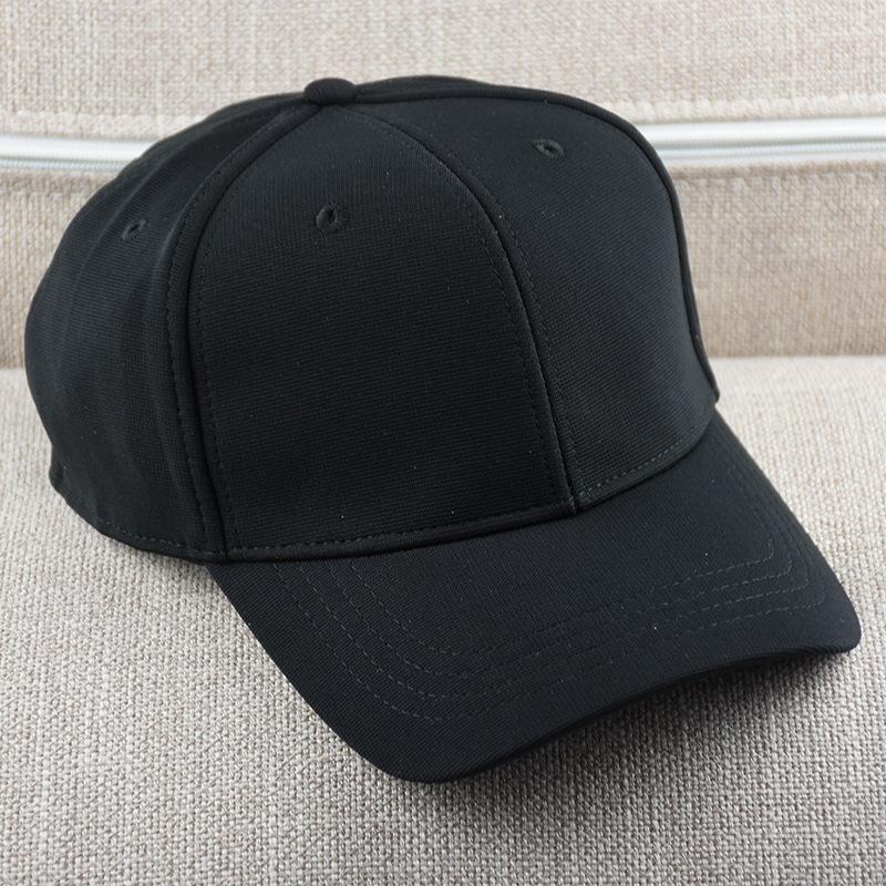 Sealed Baseball Cap, Elastic Fabric, Peaked Cap, Young and Middle-aged Men's Hat, Casualfashionk-style Trendymen's Hat for Women