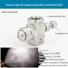 Stainless Steel Adjustable Air Atomizing Siphon Nozzle for Air-Water Mixing