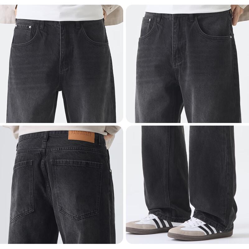 Mark Fairwhale Men's American Style Washed Black Loose Straight Jeans