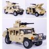 265PCS 0837 Military Series H1 Vehicle Tank Building Blocks Children Diy Figures Education Toy Boy Gifts