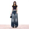 American retro jeans women's autumn new high waist and thin washed old design wide leg trousers