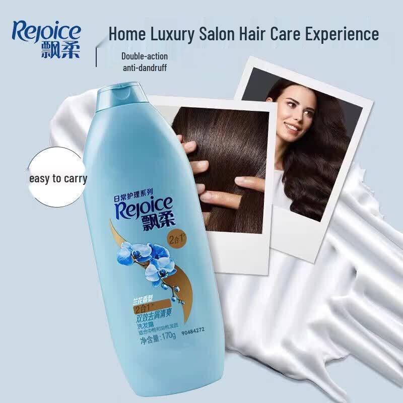 REJOICE Shampoing Rafraîchissant Double Action Anti-Pelliculaire Soin Quotidien