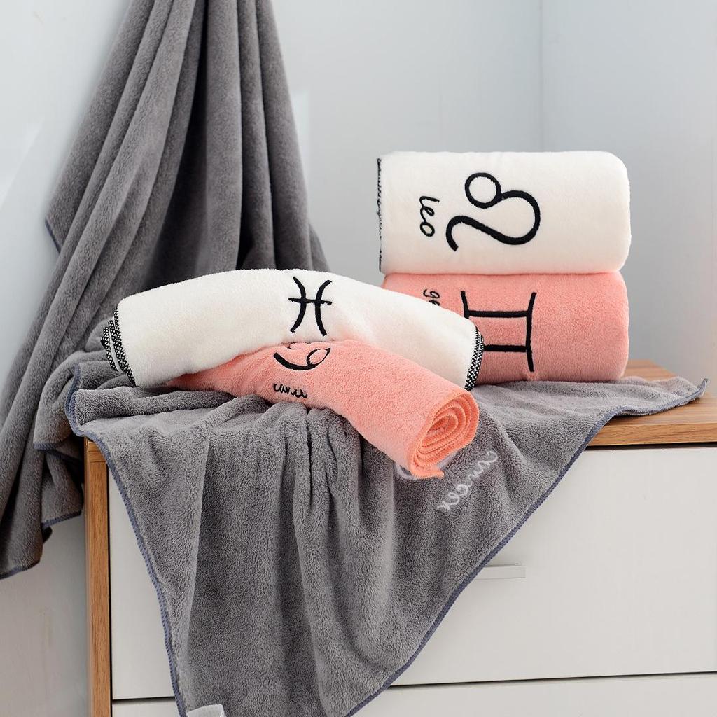 Soft Coral Fleece Twelve Constellations Bath Towel Set - Absorbent & Thick for Couples