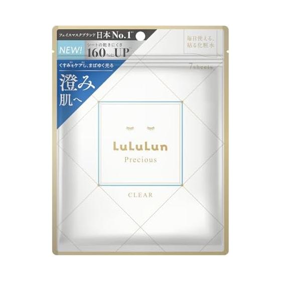 LuLuLun LuLuLun Precious WHITE Glow Switch 7 Piece Pack Face Pack Sheet Mask Face Pores
