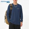 Jeanswest Men's Loose Heavy Cotton Long-Sleeve Graphic T-Shirt