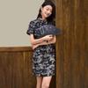 Iveni Elegant Floral Short Sleeve Cheongsam Dress