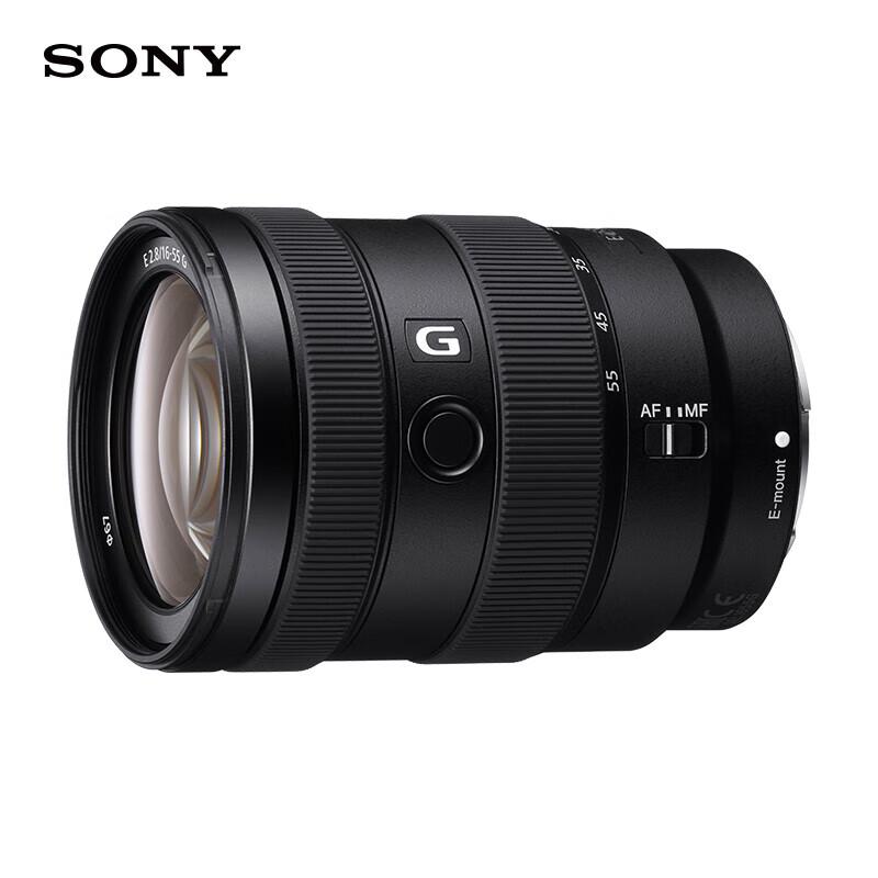 Sony E 16-55mm F2.8 G APS-C Standard Zoom Lens