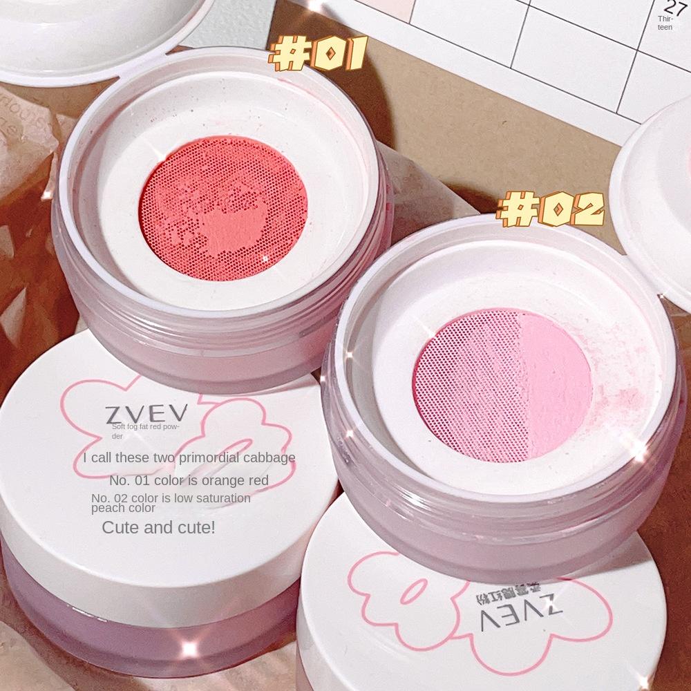 Soft Mist Blush Powder Matte Lovely Natural Clear Pure Lust Single Color Blush Loose Powder Blush Palette