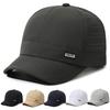 Summer Short Brim Baseball Cap Men's Outdoor Sports Peaked Cap Sun Hat