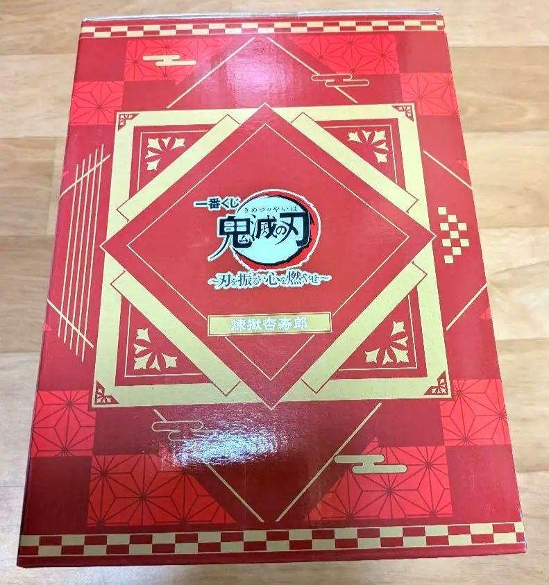 [USED] Demon Slayer: Kimetsu no Yaiba Rengoku Kyojuro Figure Ichiban Kuji Bandai D Prize