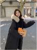 2024 Women's Extra-Long Korean Cotton Quilt Coat - Winter Over-the-Knee Loose Fit