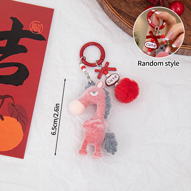 Horse Year Mascot Plush Little Pony Keychain Latest Near Backpack Pendant  Latest Year Gifts Christmas Onament