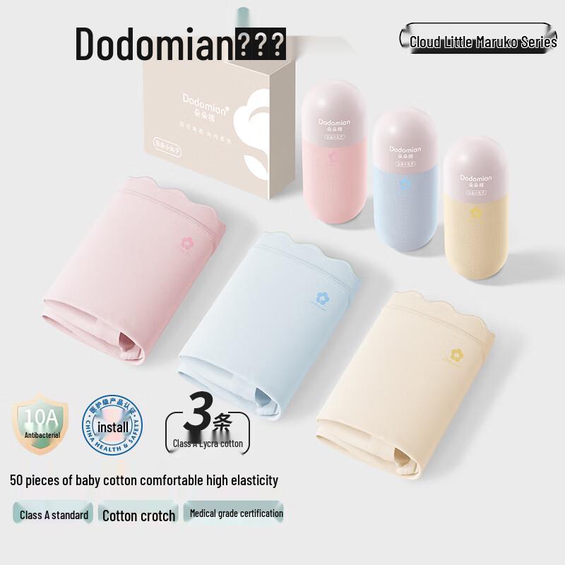 

Duoduomian Women s 3-Pack Antibacterial Cotton Briefs L