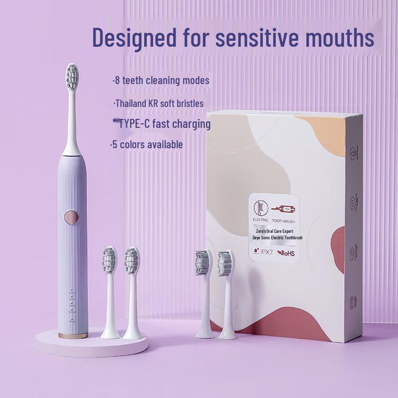 YouDabai S1 Smart Sonic Electric Toothbrush CN Plug (adapter Included)