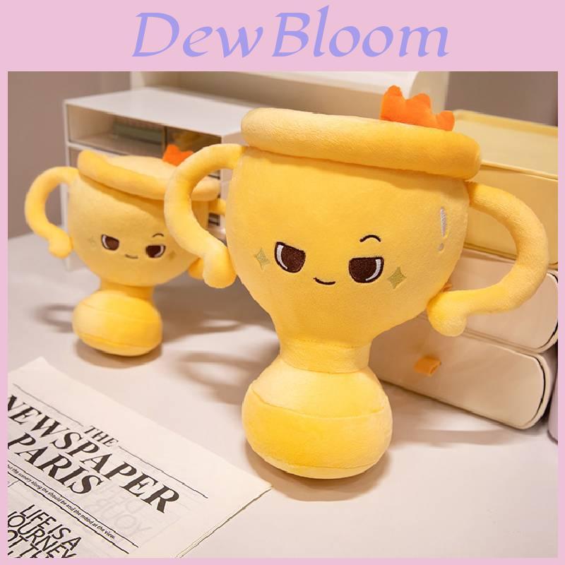Creative Plush Trophy Pillow Toy For Fun School And Company Awards Unique Design