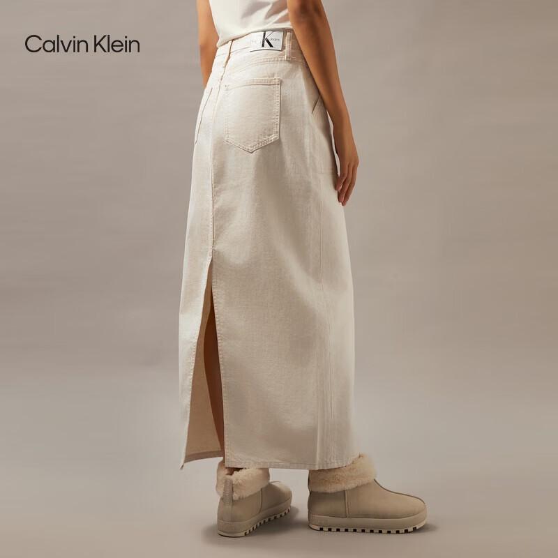 Calvin Klein Women's Pure Cotton Denim Long Skirt J223886