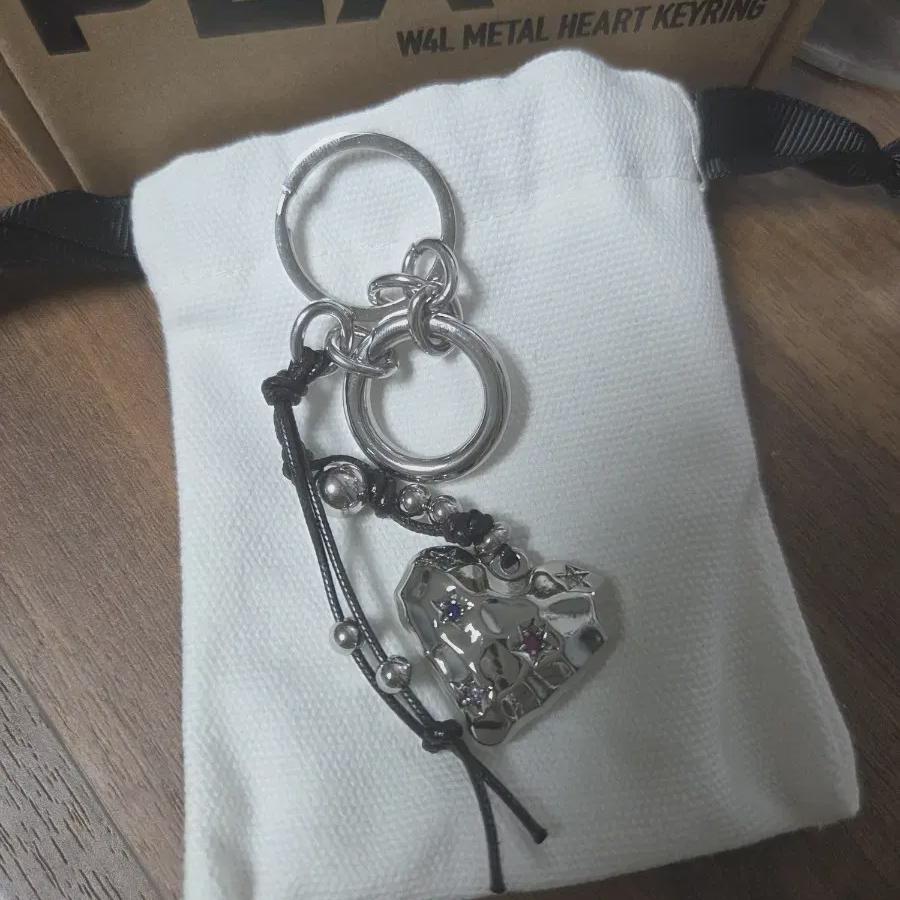 PLAVE Heart Keyring For Sale