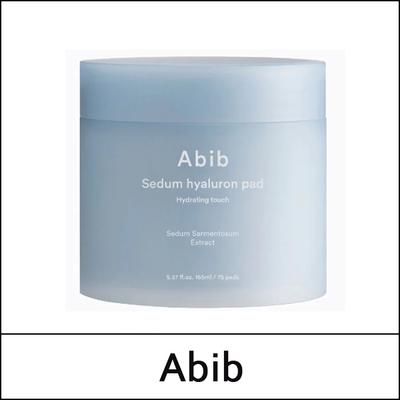 (bo) Sedum Hyaluron Pad 75pads(165ml)