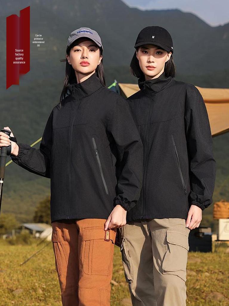 Unisex Farbblock Winddichte Wasserdichte Jacke mit Logo