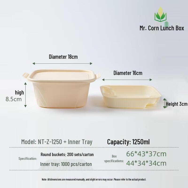 Eco-Friendly Corn Starch Disposable Takeaway Bowl with Inner Tray