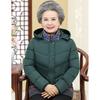 Middle-aged Elderly Women's Cotton Coat New Winter Jackets Short Add Cotton Thicken Print Down Cotton Overcoat Parka