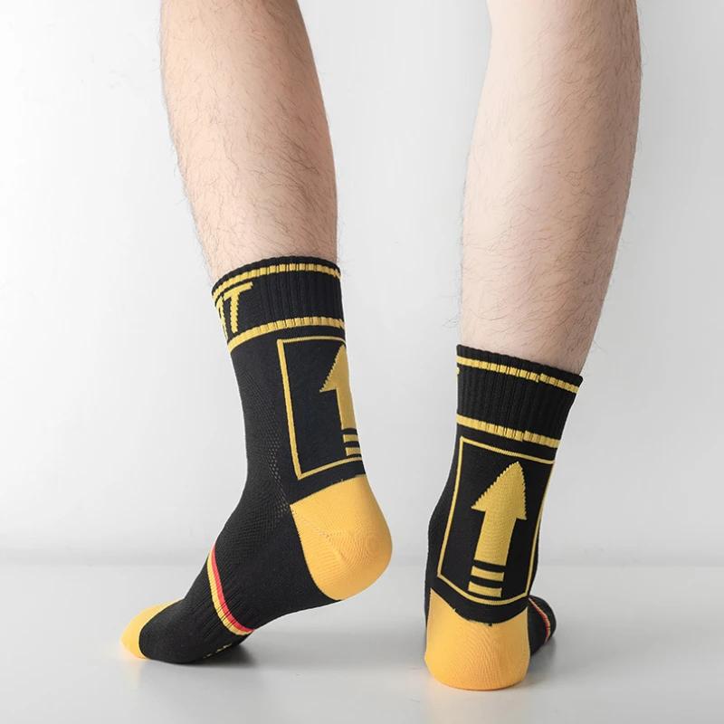 Four Seasons Universal Professional Cycling Socks Breathable Bike Socks Running Marathon Outdoor Basketball Fitness Sports Socks