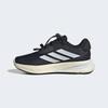 Adidas Kids Supernova Ease K  170 240 