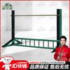 Professional Working Dog Obstacle Course Equipment