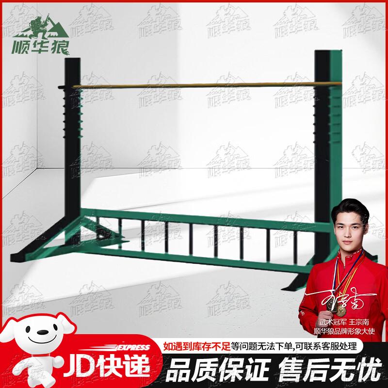 Professional Working Dog Obstacle Course Equipment