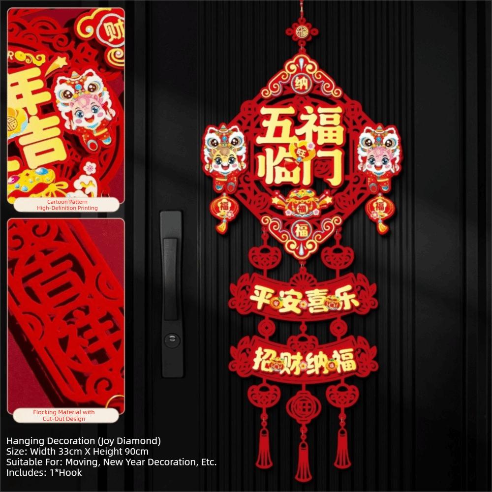 Traditionelles Design Frühlingsfestartikel Türschild Chinesisches Neujahrsdekoration Türhänger