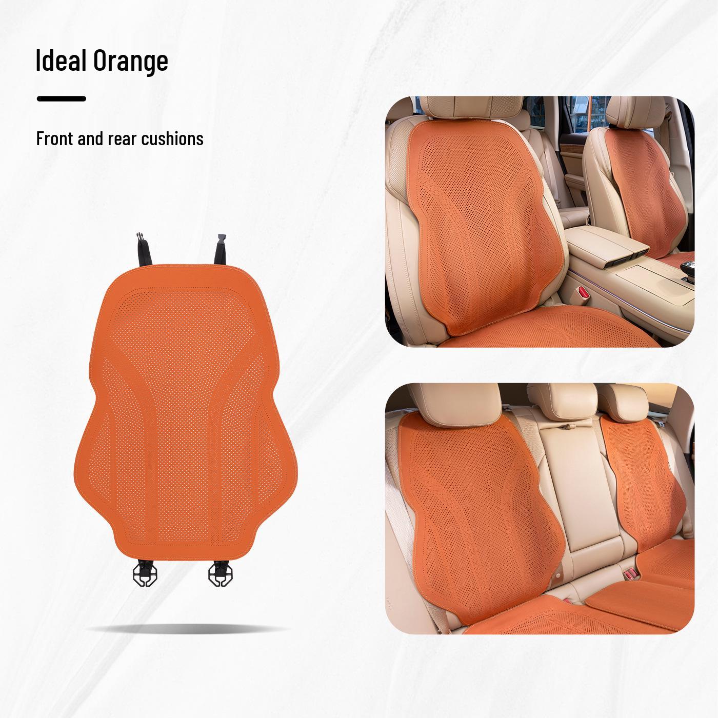 Avatr Universal Suede Seat Cushion: Front Row, Ventilated, All-Season Comfort