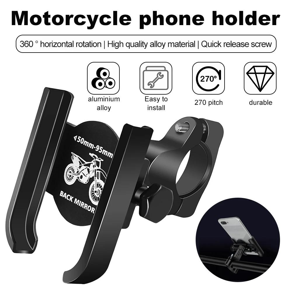Rotatable Motorcycle Bike Mobile Phone Bracket Handlebar Rearview Mirror Support for Easy Cycling Navigation Urban And Leisure