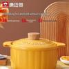 KOBACH 3.5L Pumpkin Ceramic Stew Pot