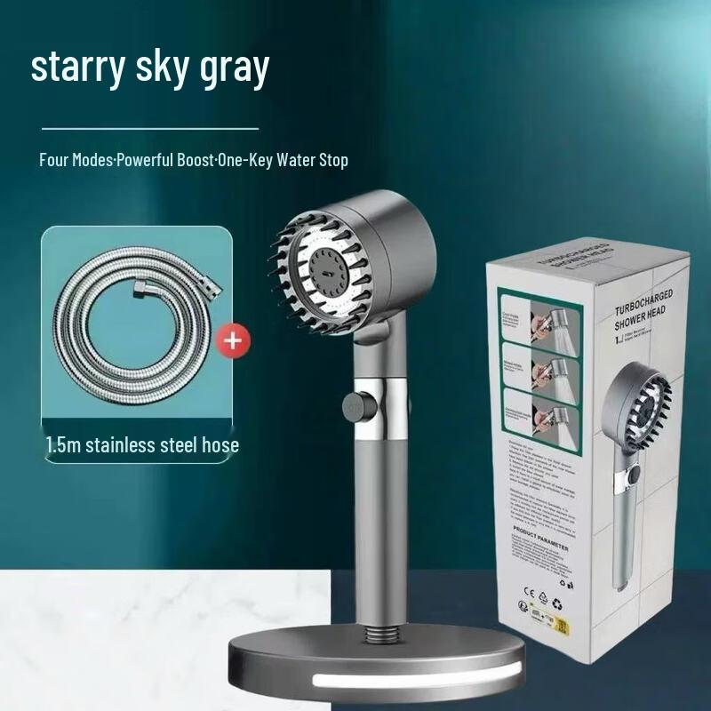 Miling Pressurized Shower Head with Hose