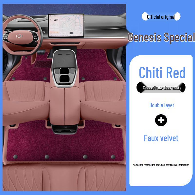 Full Coverage Floor Mats for Changan Qiyuan A07 - Car Modification & Accessories