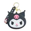 Cartoon Animal Silicone Keychain Bag - Kids' Coin Purse & Toy Pendant
