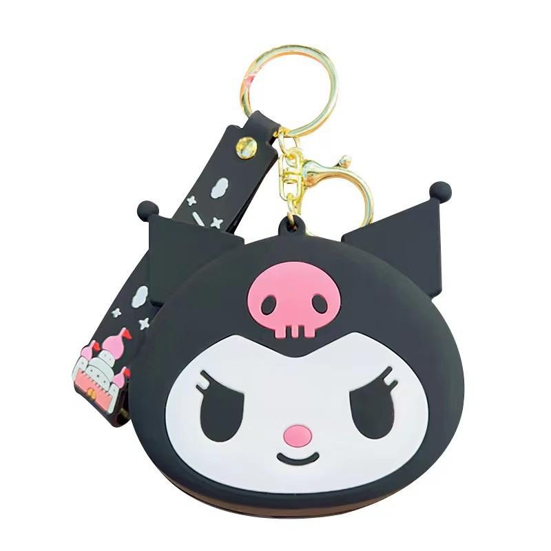 Cartoon Animal Silicone Keychain Bag - Kids' Coin Purse & Toy Pendant