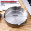 Round Stainless Steel Ashtray - Drop-Proof, Creative Minimalist Design for Home & Hospitality Use
