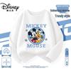 Disney Kids' Pure Cotton Long-Sleeve T-Shirt