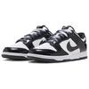 Nike Dunk Low SE Panda-Monium Pack - Black Men Sneakers White HQ1965-100