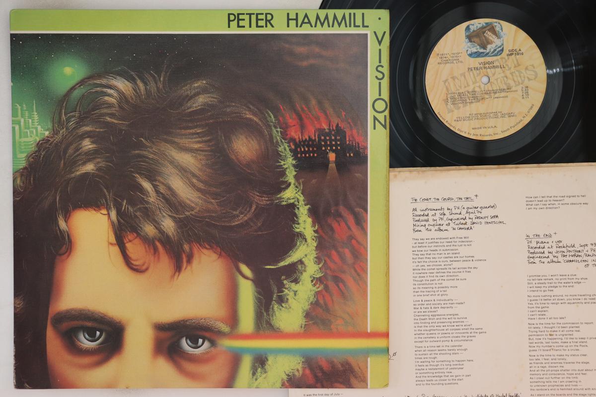 

LP Record PETER HAMMILL - Vision IMP1016 IMPORT RECORDS 1978 US Rock Used