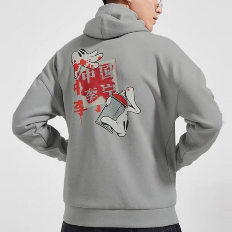Li Ning X Og Slick Collaboration Graffiti Print Loose Pullover Hoodie Men hoodies Gray AWDNC95-1